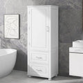 61 Tall Wood 1-door Bathroom Cabinet with Drawers and Adjustable Shelves